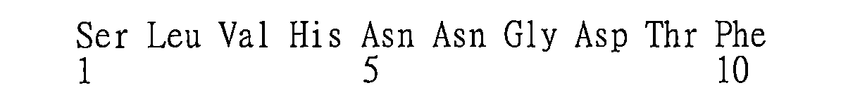 Figure 107128129-A0202-12-0093-54