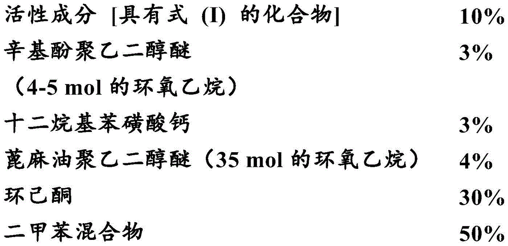 Figure BDA0002867242820000791