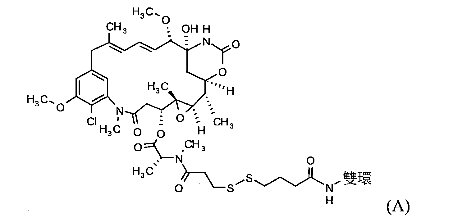 Figure 107144453-A0202-12-0019-3