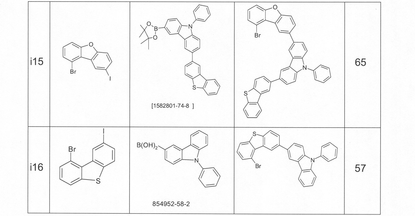 Figure 0007080821000076