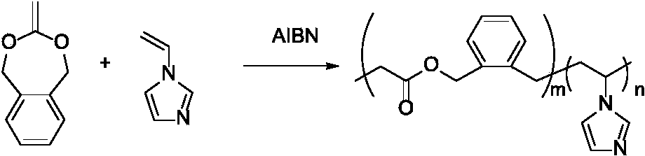 Figure PCTCN2022137597-appb-000010