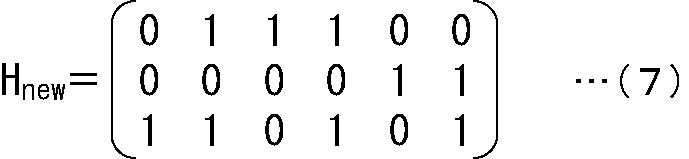 Figure 112006009023419-pat00007