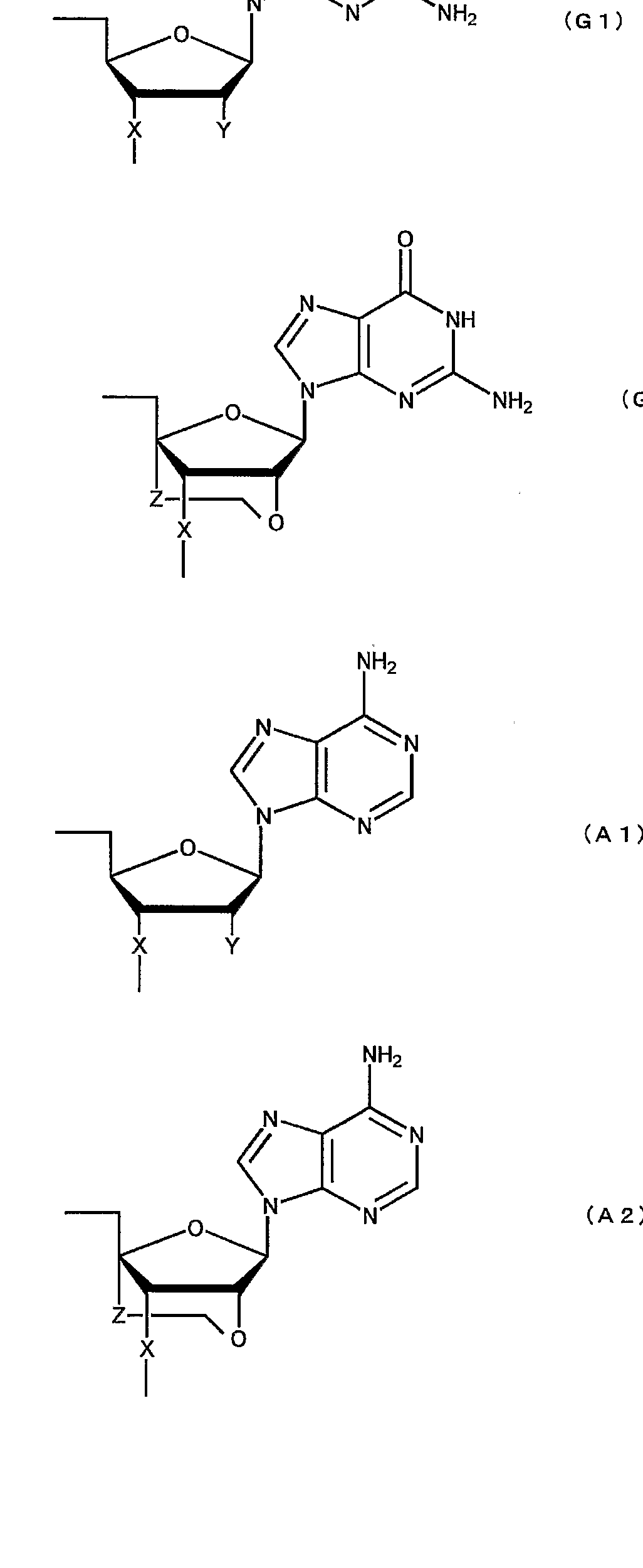 Figure imgf000385_0001