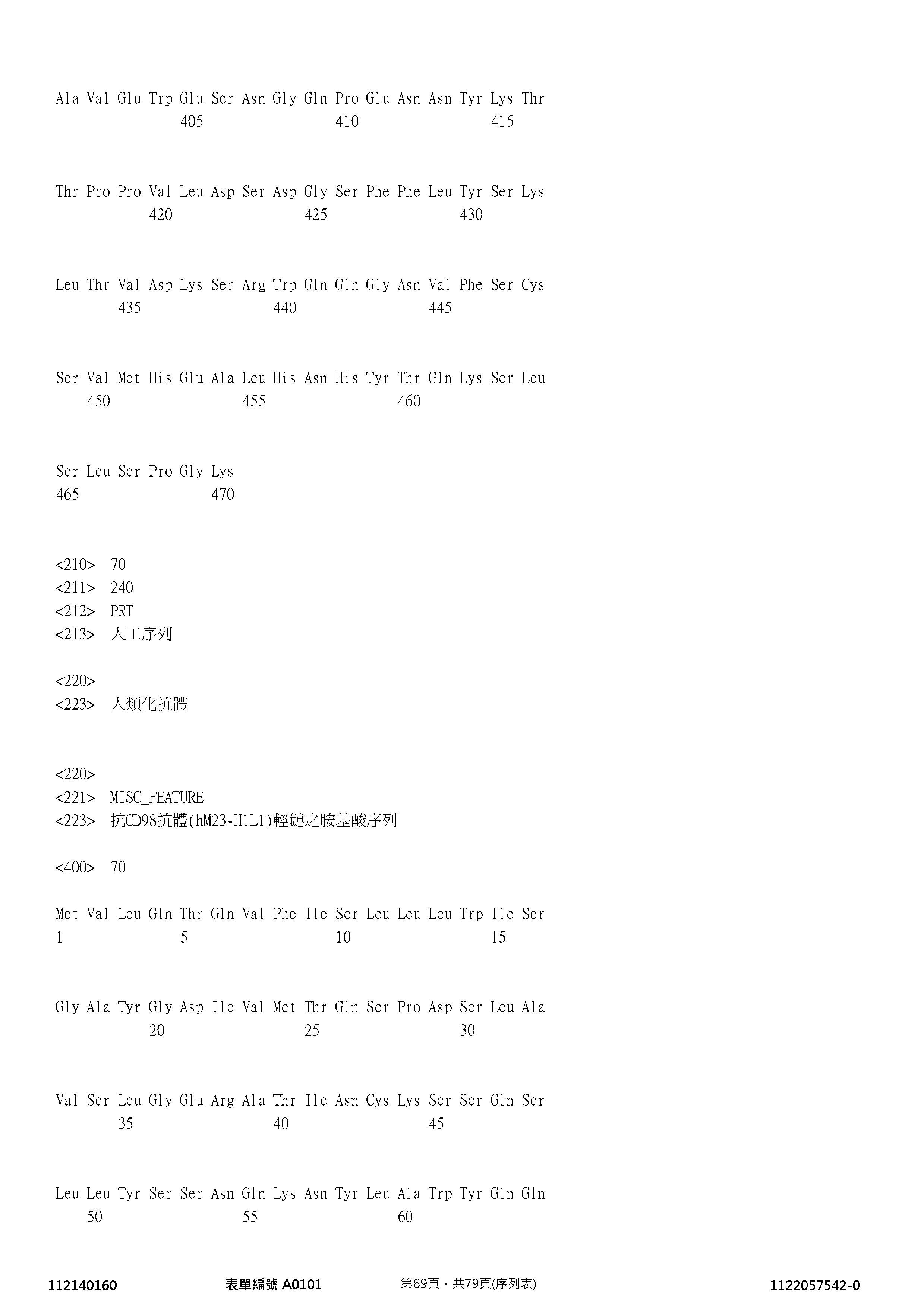 Figure 12_A0101_SEQ_0069