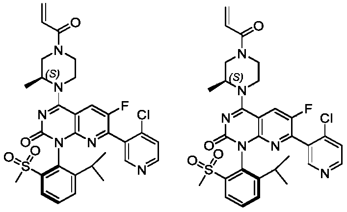 Figure PCTCN2021099875-appb-000202