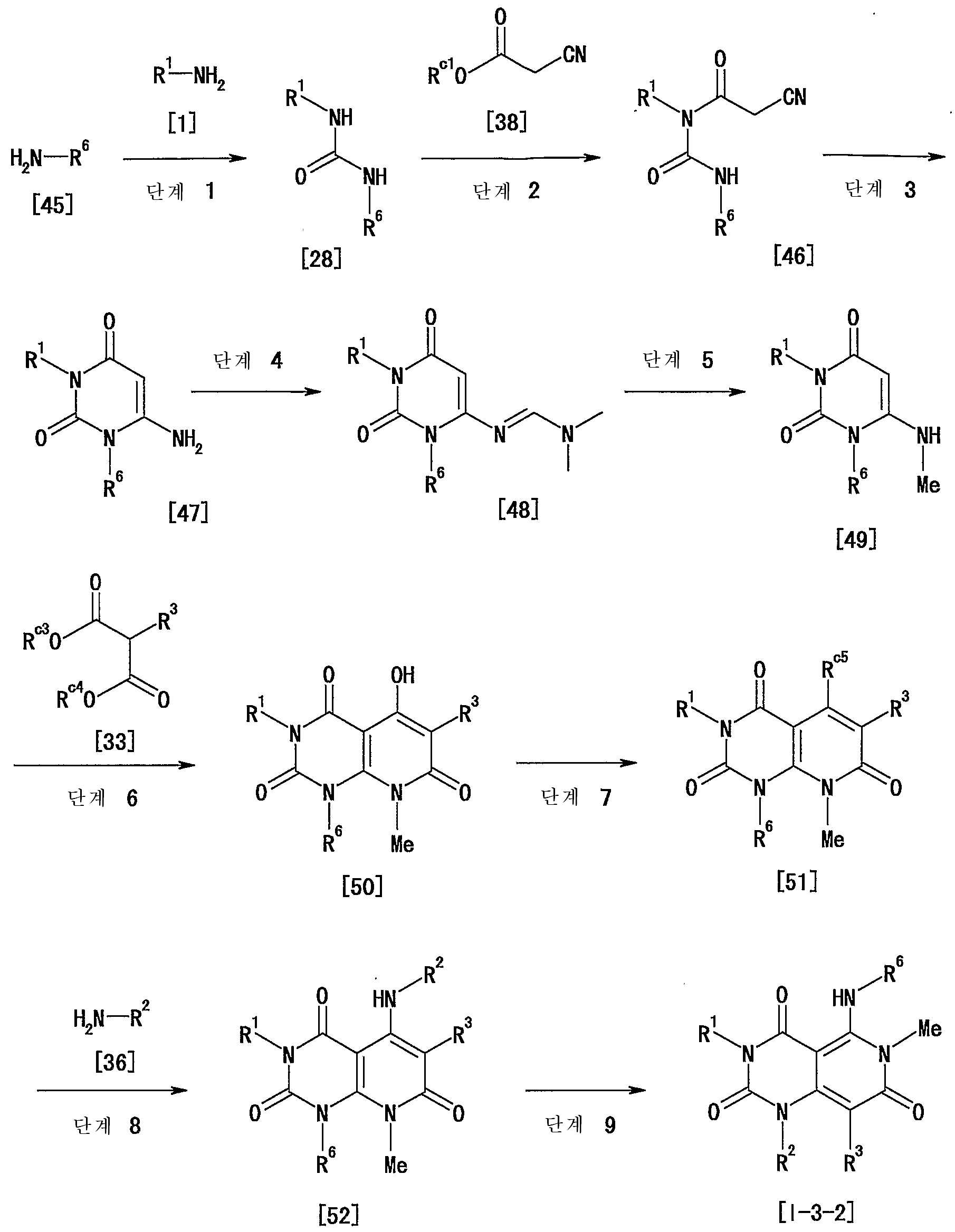 Figure 112007003005065-pct00040