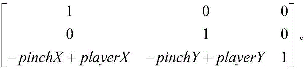 Figure BDA0002900175250000173