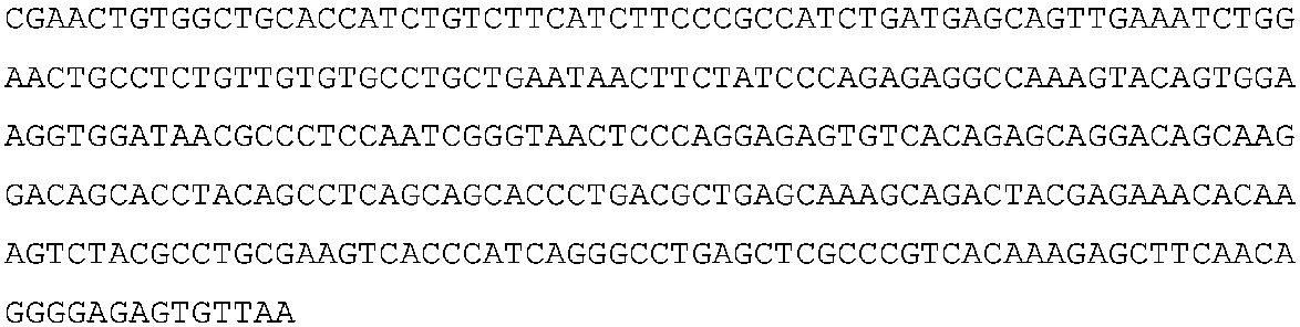 Figure 2023535024000059