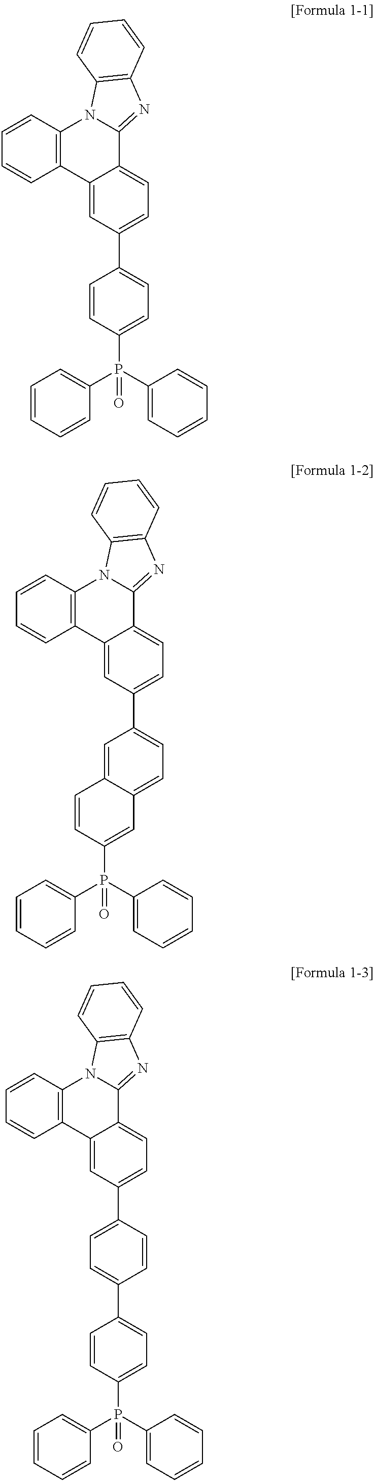 Figure US09972784-20180515-C00009