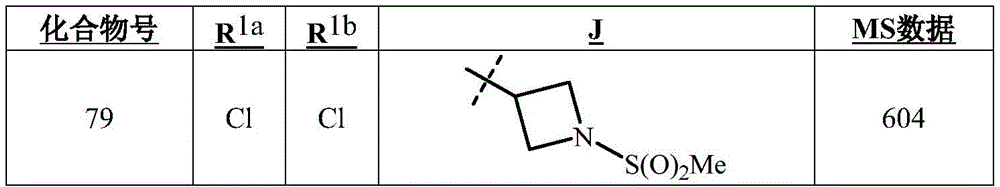 Figure BDA0002715387360000543
