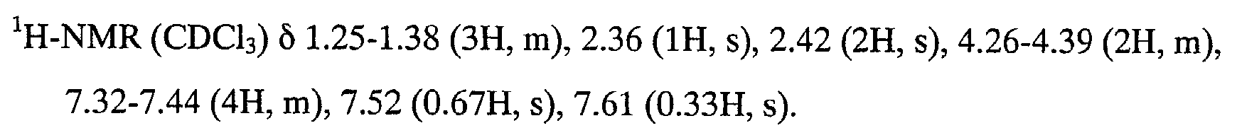 Figure 112007010295963-PCT00021