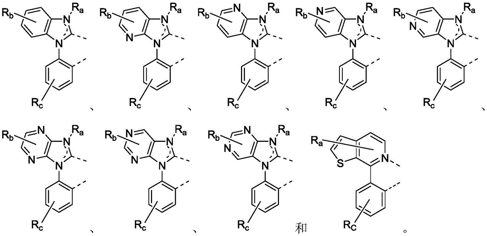 Figure BDA0002294296930000271