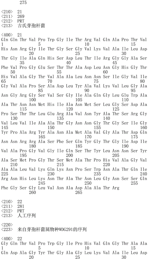 Figure IDA0002503431040000131