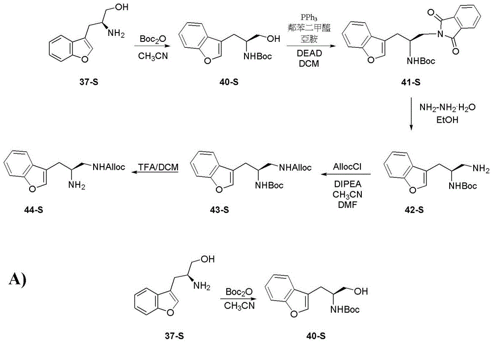 Figure BDA0003605877210001431