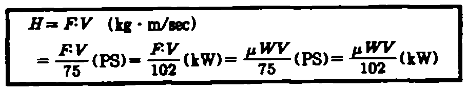 Figure 112015099491945-pat00139