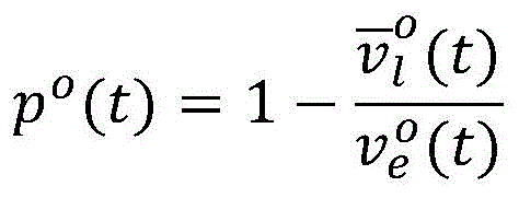 Figure FDA0003109761390000024