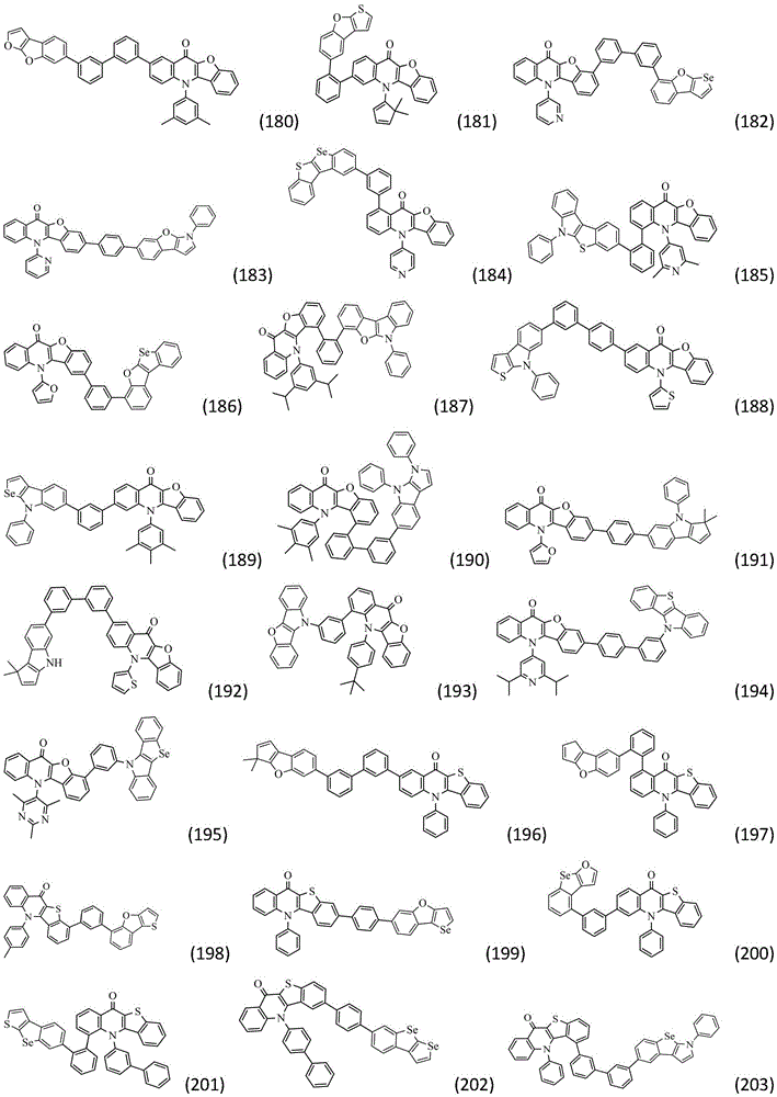 Figure GDA0003204399750000161