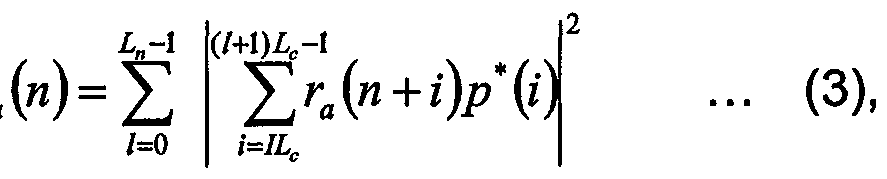 Figure imgf000030_0001