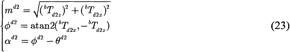 Figure BSA00001512519300000619