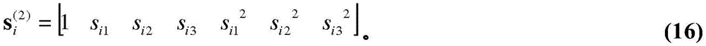 Figure GDA0002123519930000117