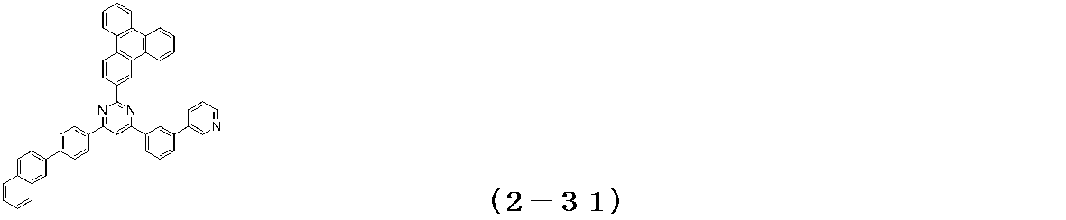 Figure JPOXMLDOC01-appb-C000125