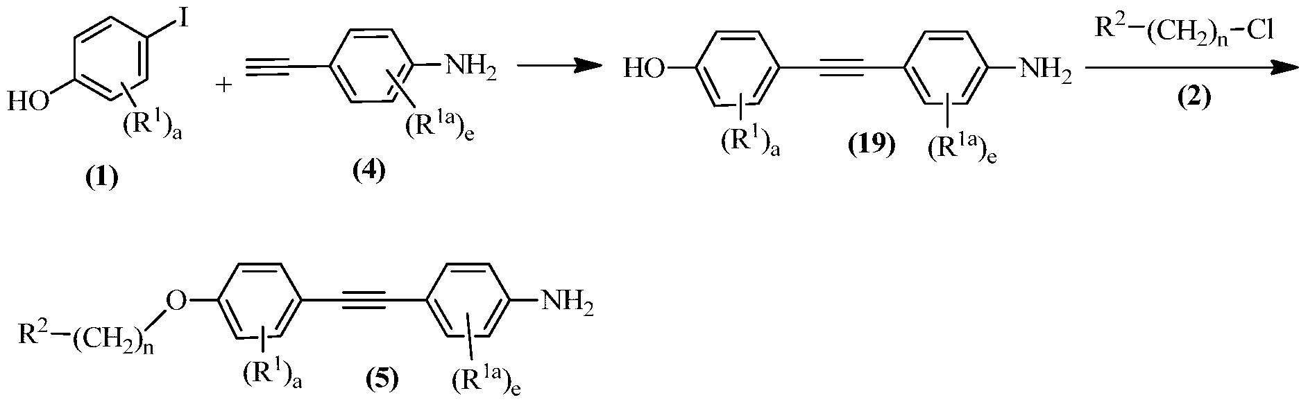 Figure PCTCN2015084253-appb-000070