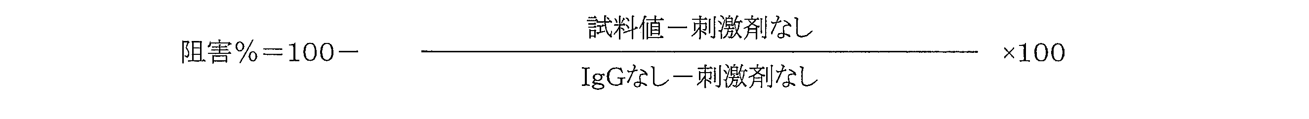 Figure 0007472198000008