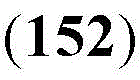 Figure BDA0001273679690000278