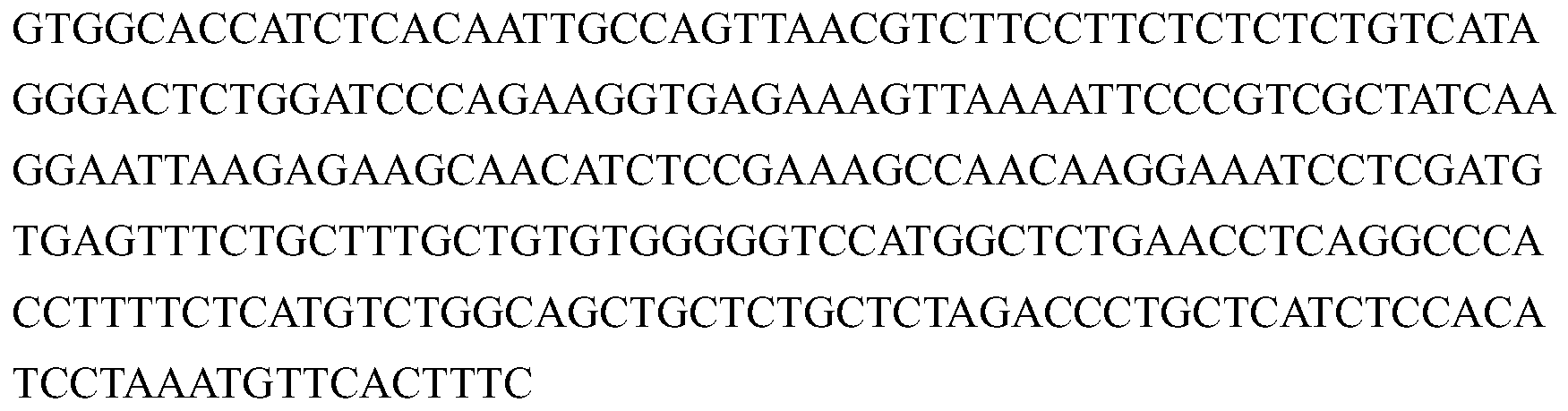 Figure PCTCN2015081818-appb-000027