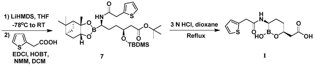 Figure BDA0001827518880000021