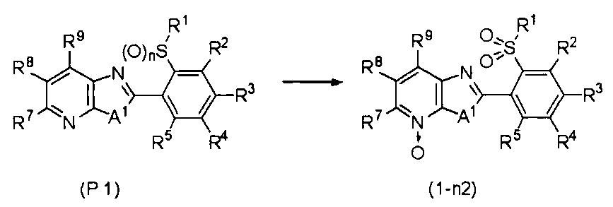 Figure JPOXMLDOC01-appb-I000008