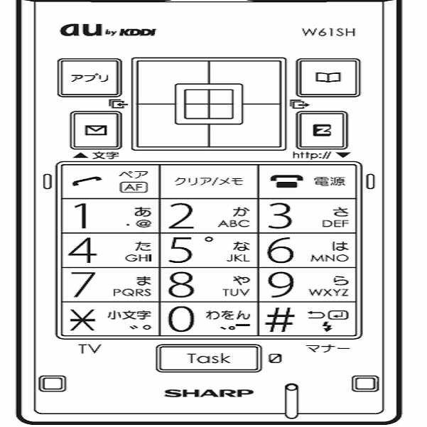 Figure 112008086528955-PAT00060