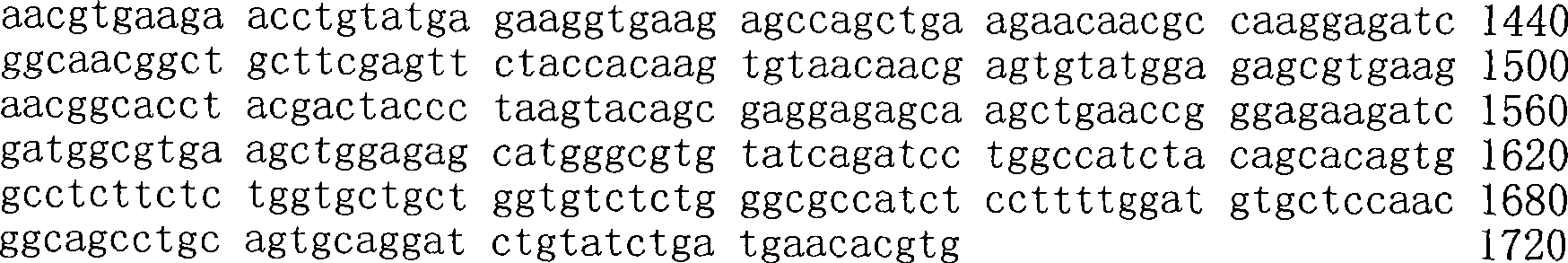 Figure A200780009494D04061