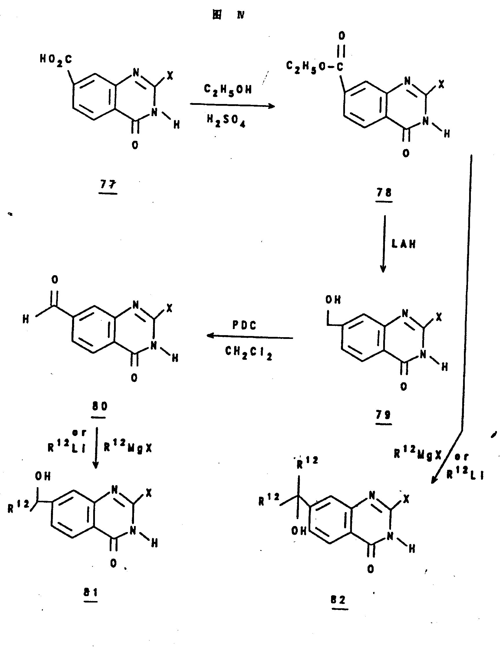 Figure 921005458_IMG51