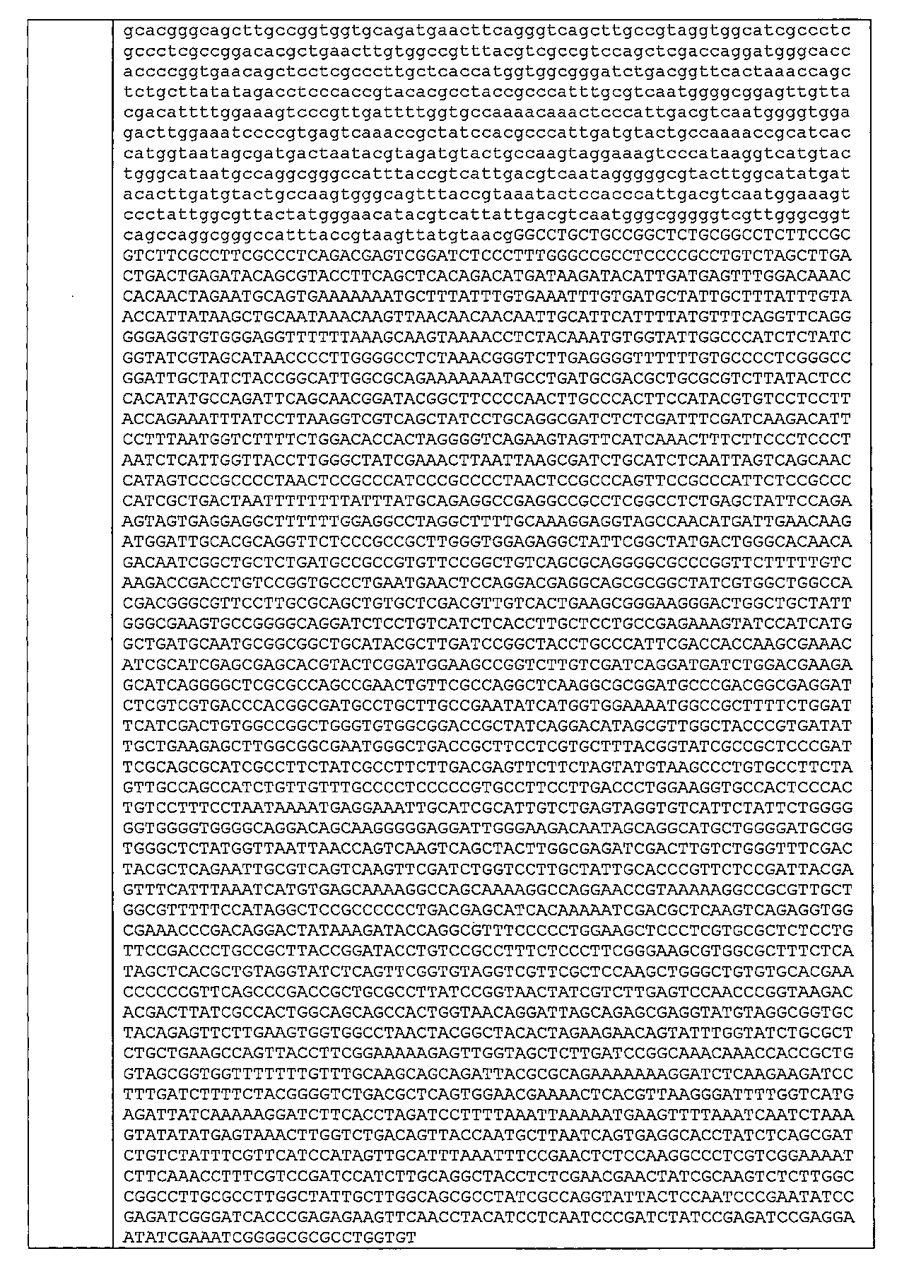 Figure 2024518100000125