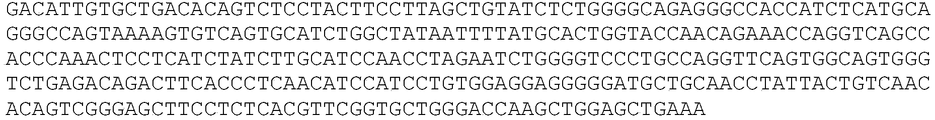 Figure PCTCN2021143371-appb-000053
