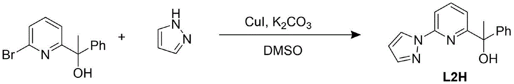 Figure BDA0002739835360000071