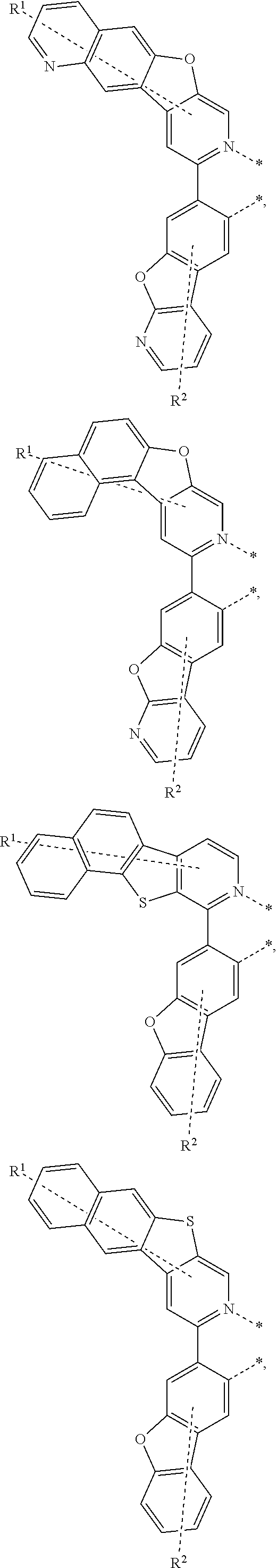 Figure US12035613-20240709-C00255