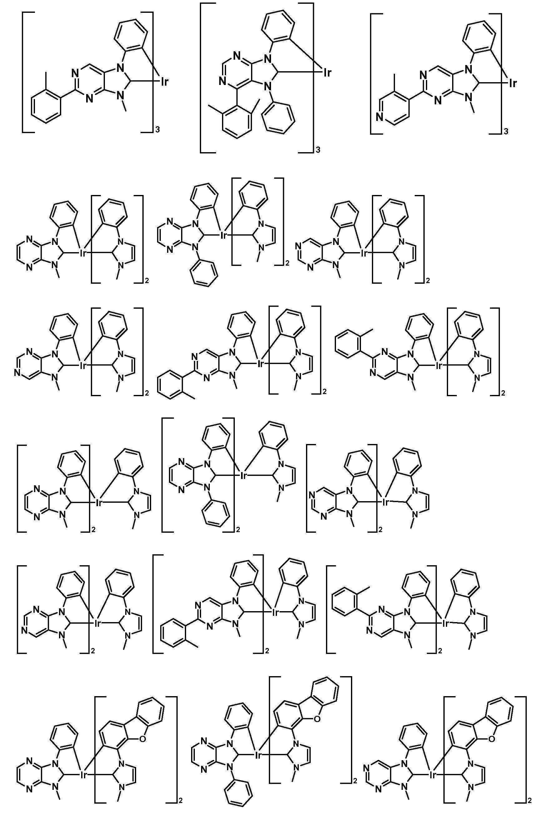 Figure 112020064665340-pat00011