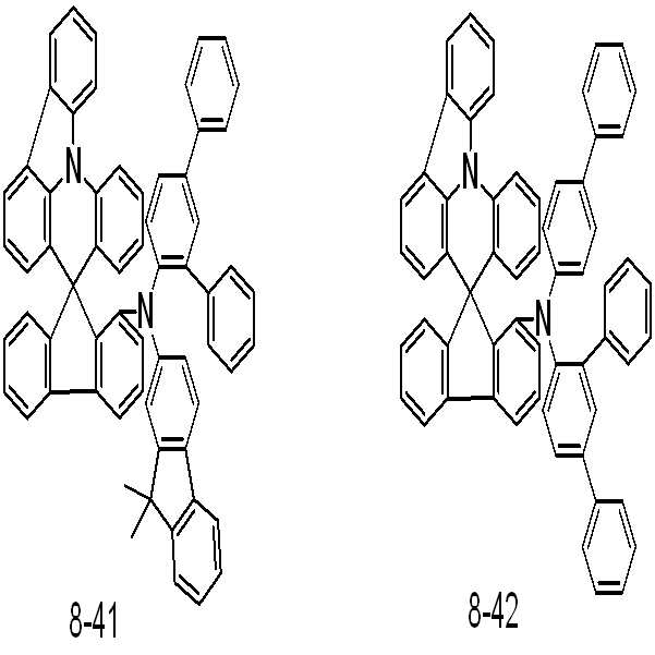 Figure 112016095451285-pat00150
