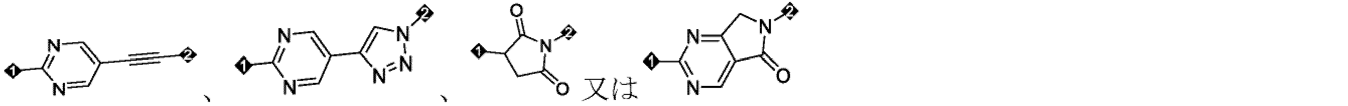 Figure 2025516873000007