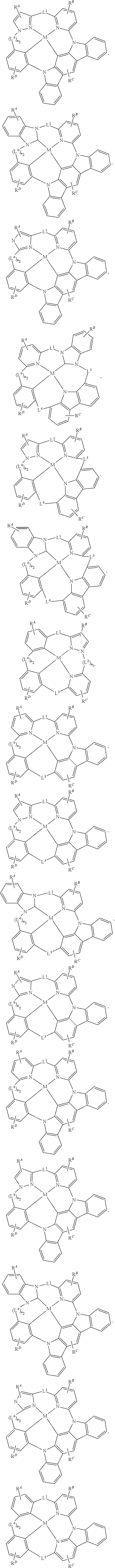 Figure US20230122208A1-20230420-C00005