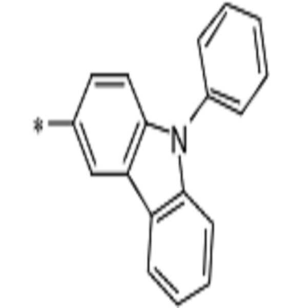 Figure 112016007155470-pat00295