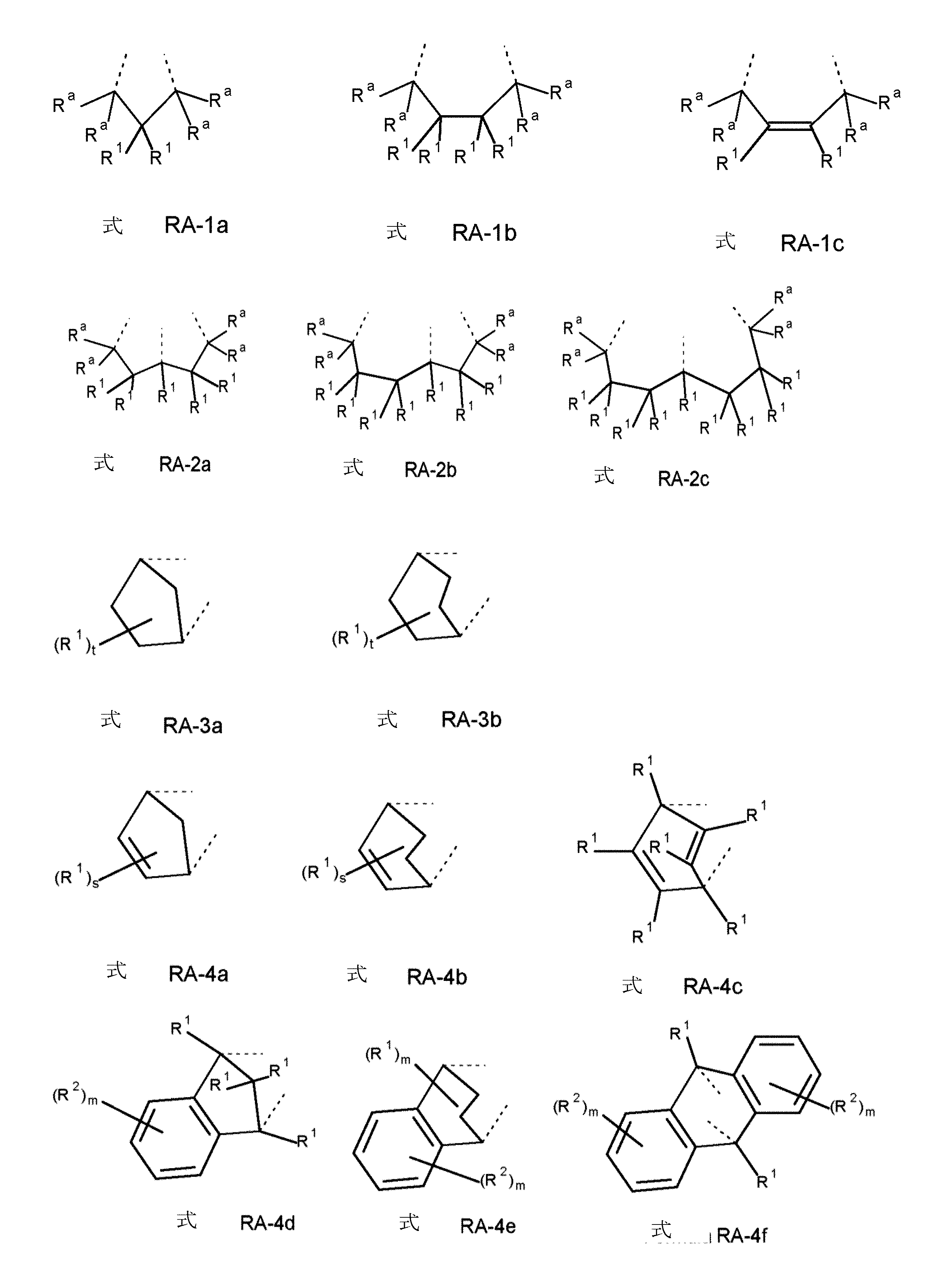 Figure 2023506572000077