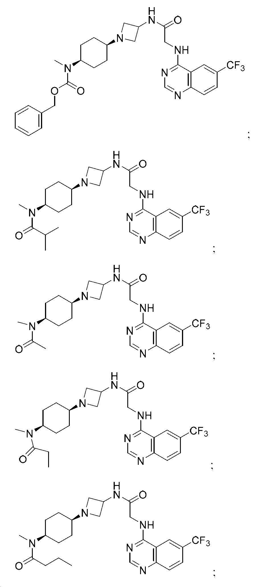 Figure 112016122871596-pct00491