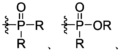 Figure PCTCN2021107304-appb-000016