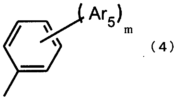 Figure imgf000005_0001