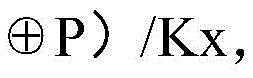 Figure BDA0003849896310000086