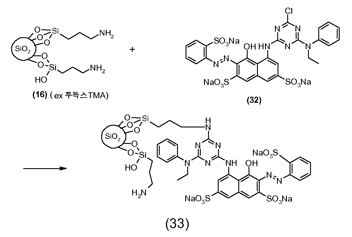 Figure 112012005392017-pct00073