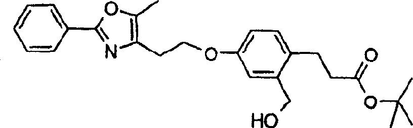 Figure A0281545303252